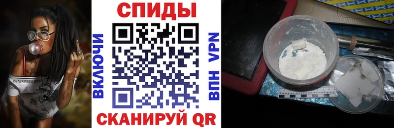Amphetamine 98%  как найти наркотики  Яблоновский 
