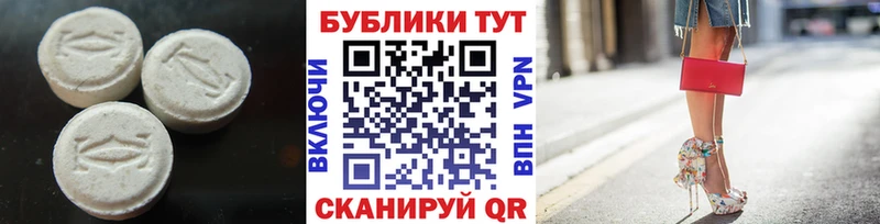hydra сайт  Яблоновский  ЭКСТАЗИ бентли 