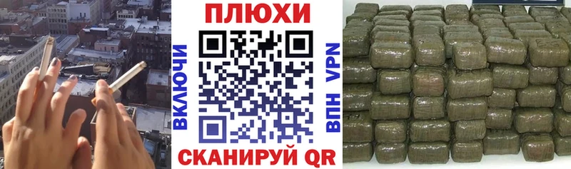Гашиш Изолятор  Яблоновский 