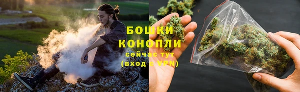 героин Абинск
