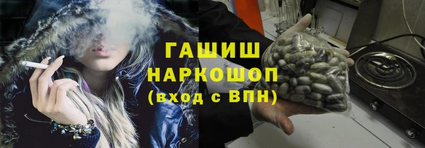 кокаин перу Алзамай