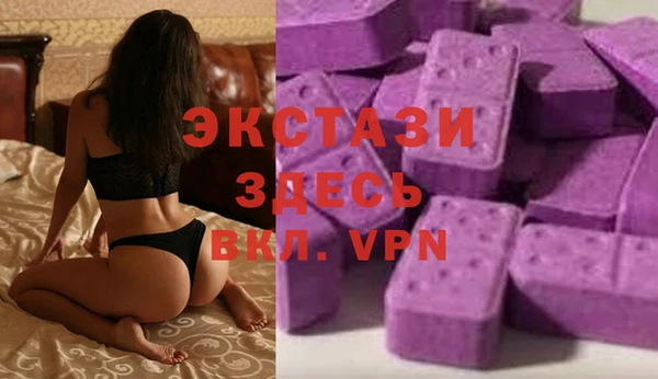 кокаин перу Алзамай