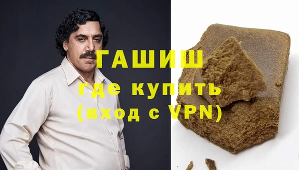 кокаин перу Алексин