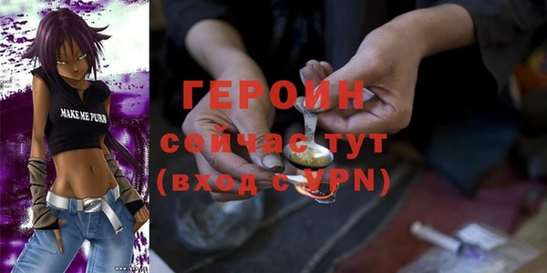 крисы Абдулино