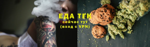 кокаин перу Алексин