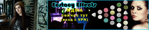 крисы Абдулино
