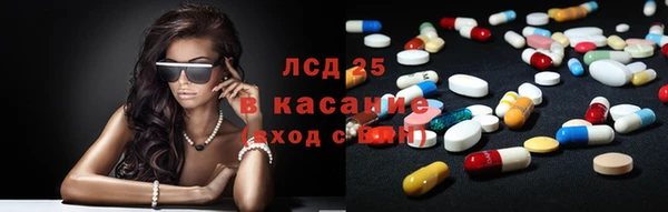 кокаин перу Алексин