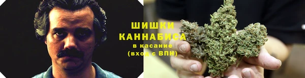 кокаин перу Алексин