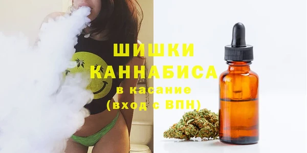 трава Алексеевка