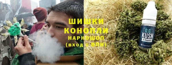 героин Абинск