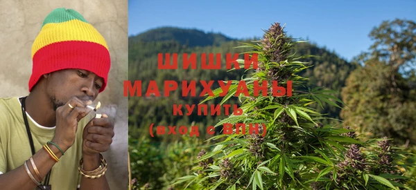 героин Абинск
