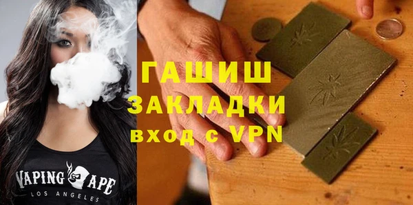 кокаин перу Алзамай