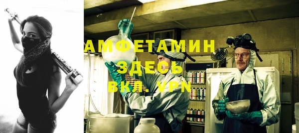 кокаин перу Алзамай