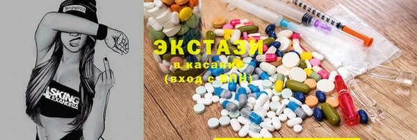 трава Алексеевка