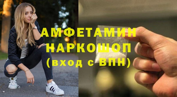 кокаин перу Алексин