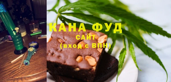 кокаин перу Алзамай