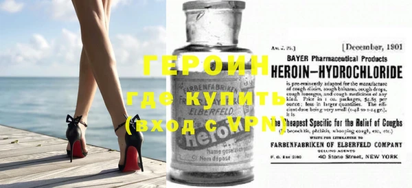 крисы Абдулино