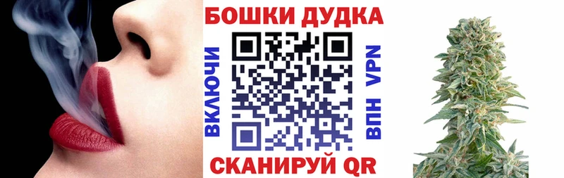 наркота  Яблоновский  Бошки марихуана SATIVA & INDICA 